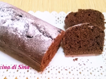 Plum cake al cacao senza lattosio